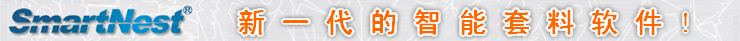 長(zhǎng)沙市佳和生物科技有限責(zé)任公司